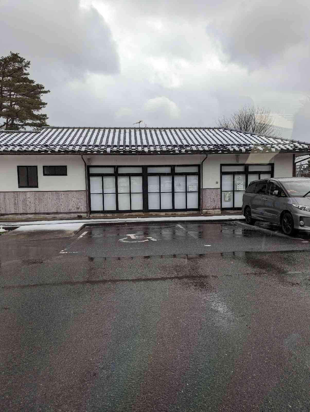 道の駅 蒜山高原の写真