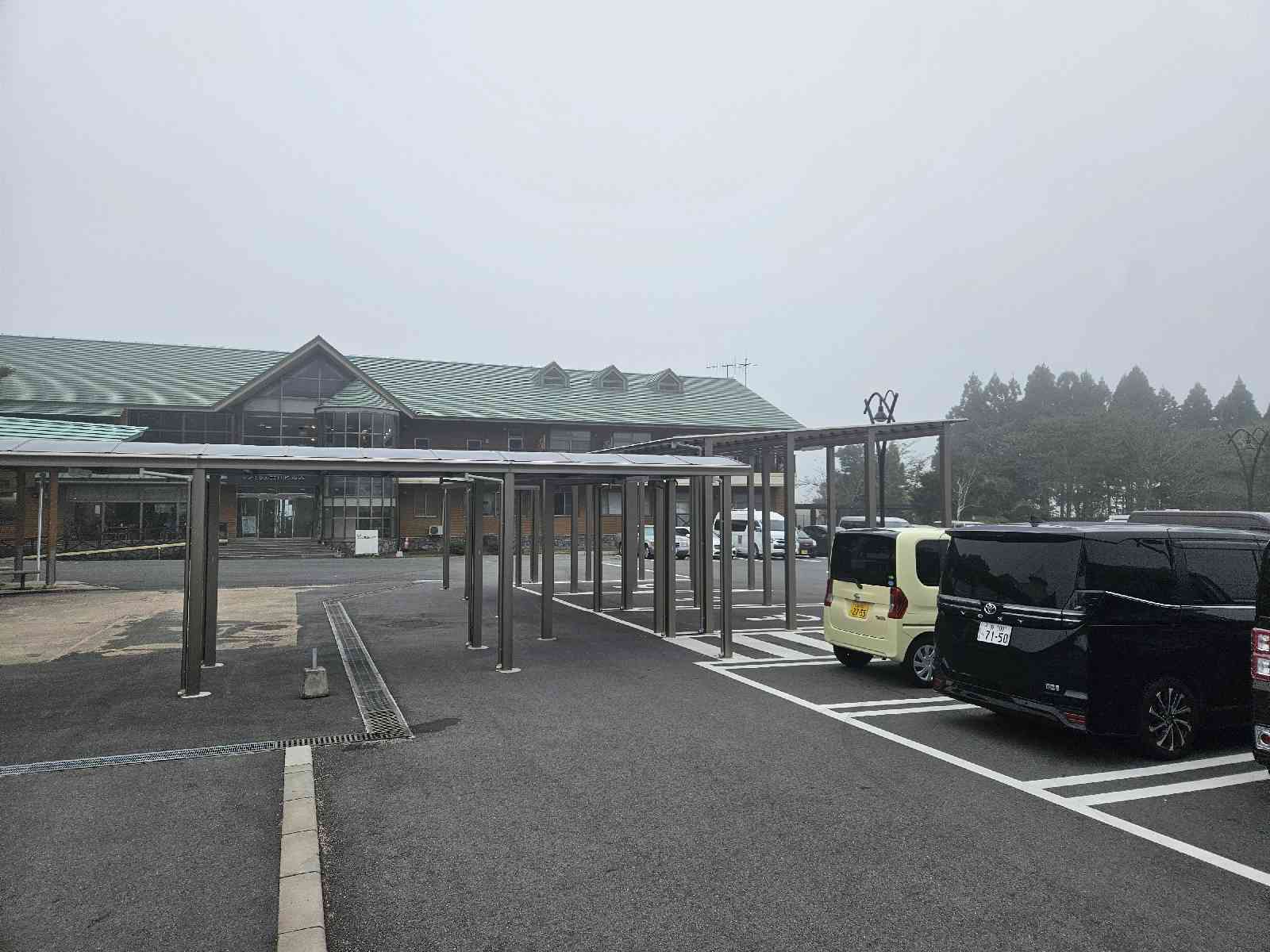 道の駅 蒜山高原の写真