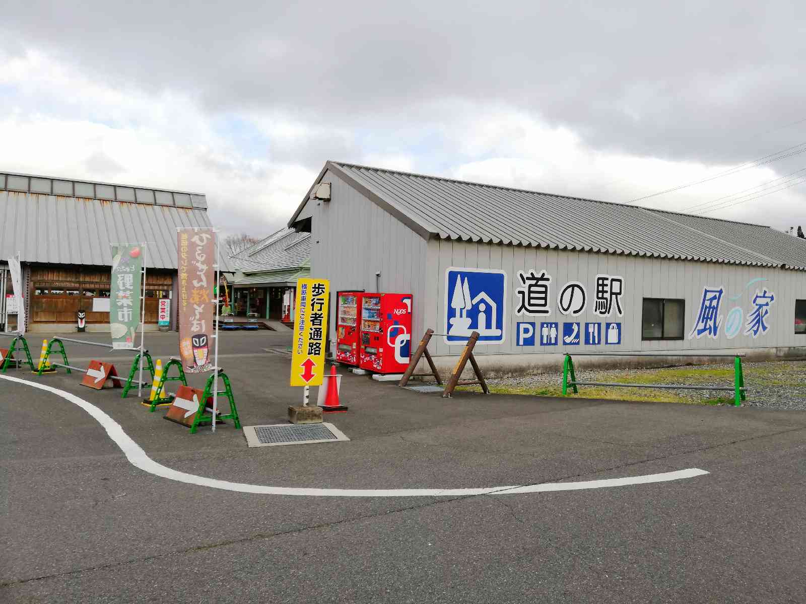 投稿された画像