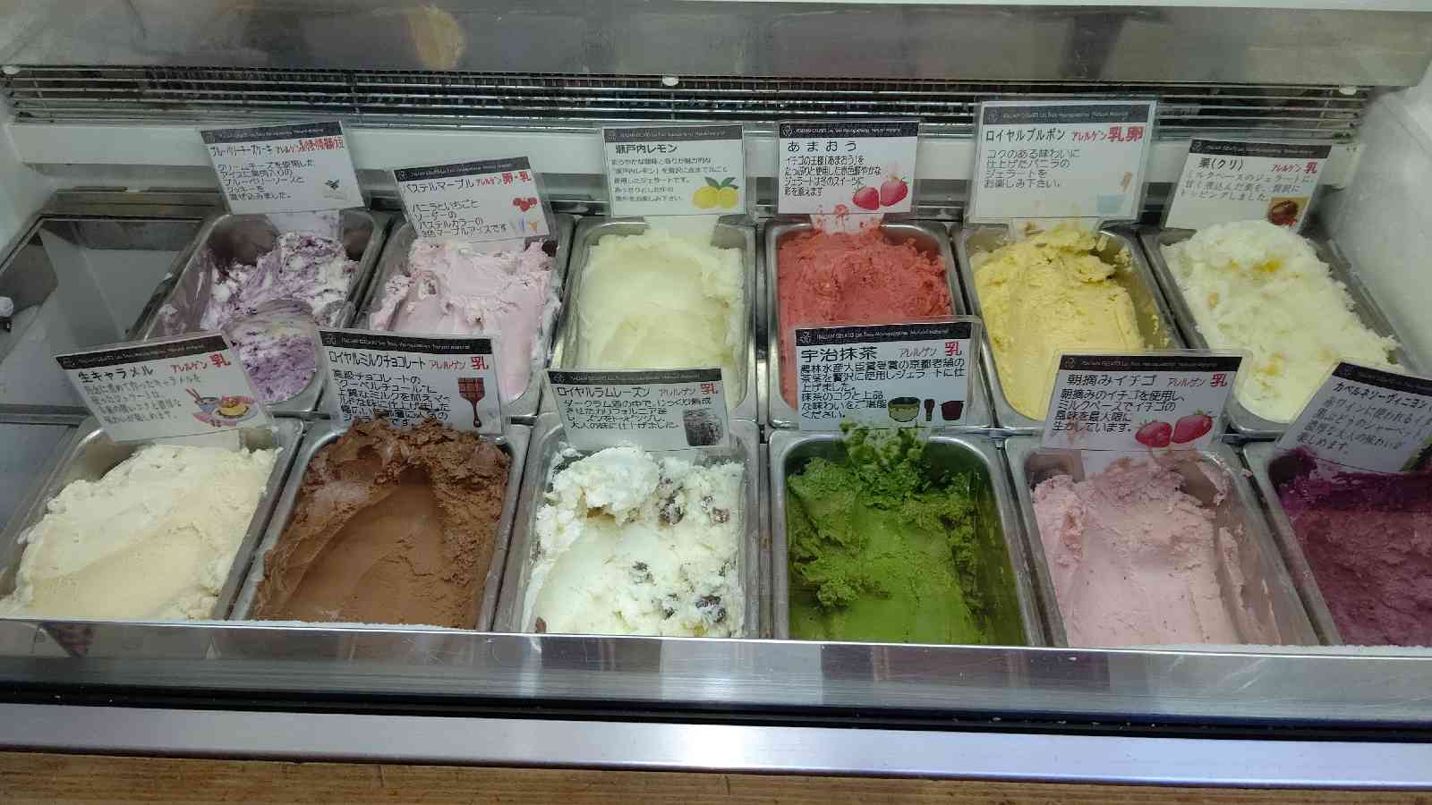 投稿された画像