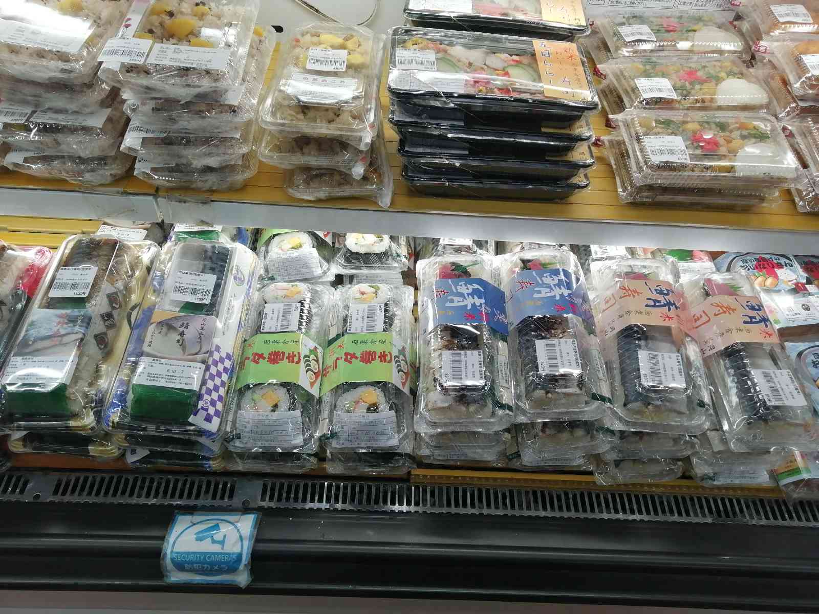 道の駅 彩菜茶屋の写真