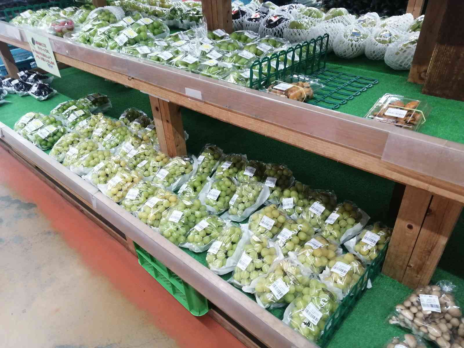 道の駅 彩菜茶屋の写真