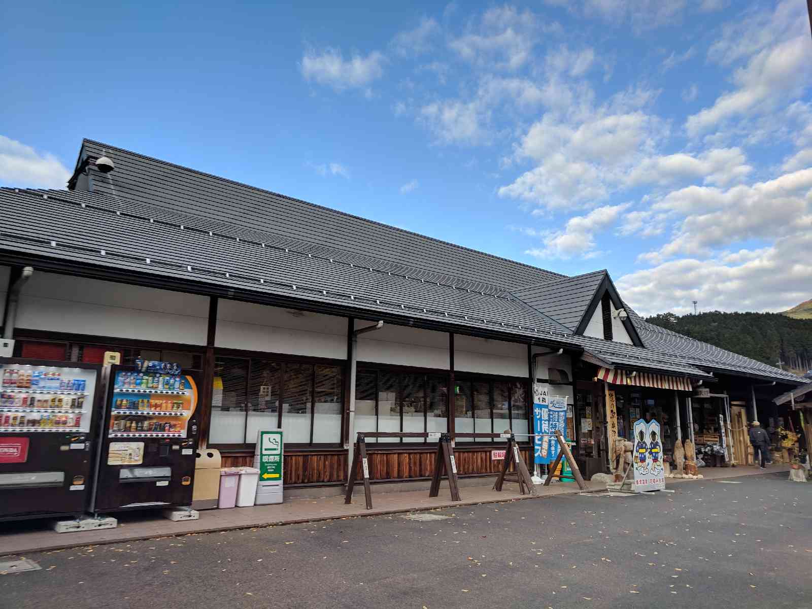 投稿された画像