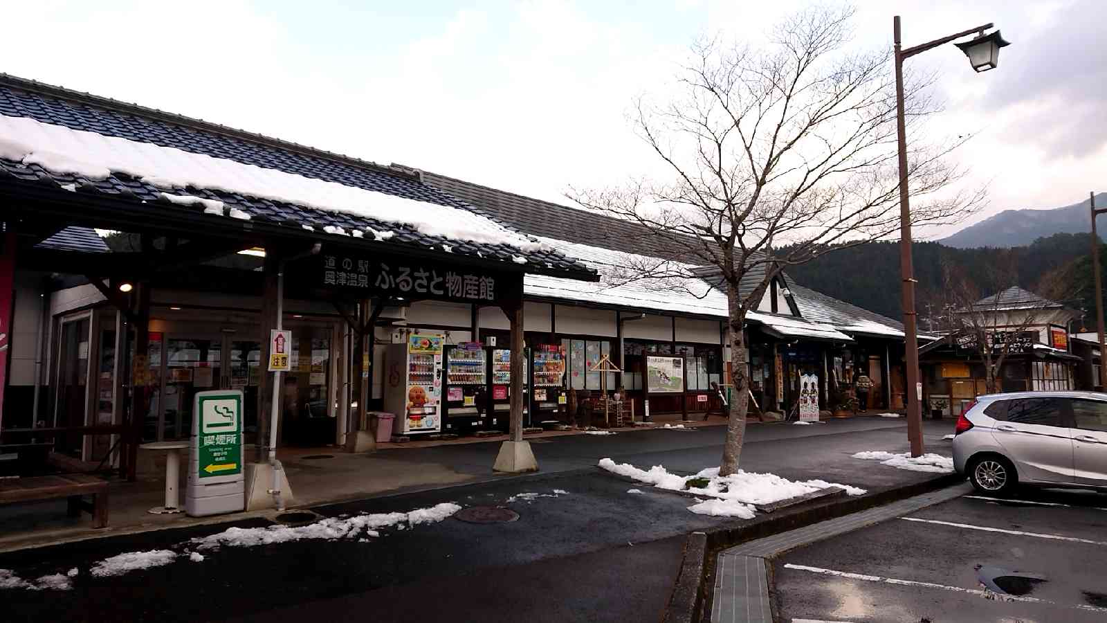 投稿された画像