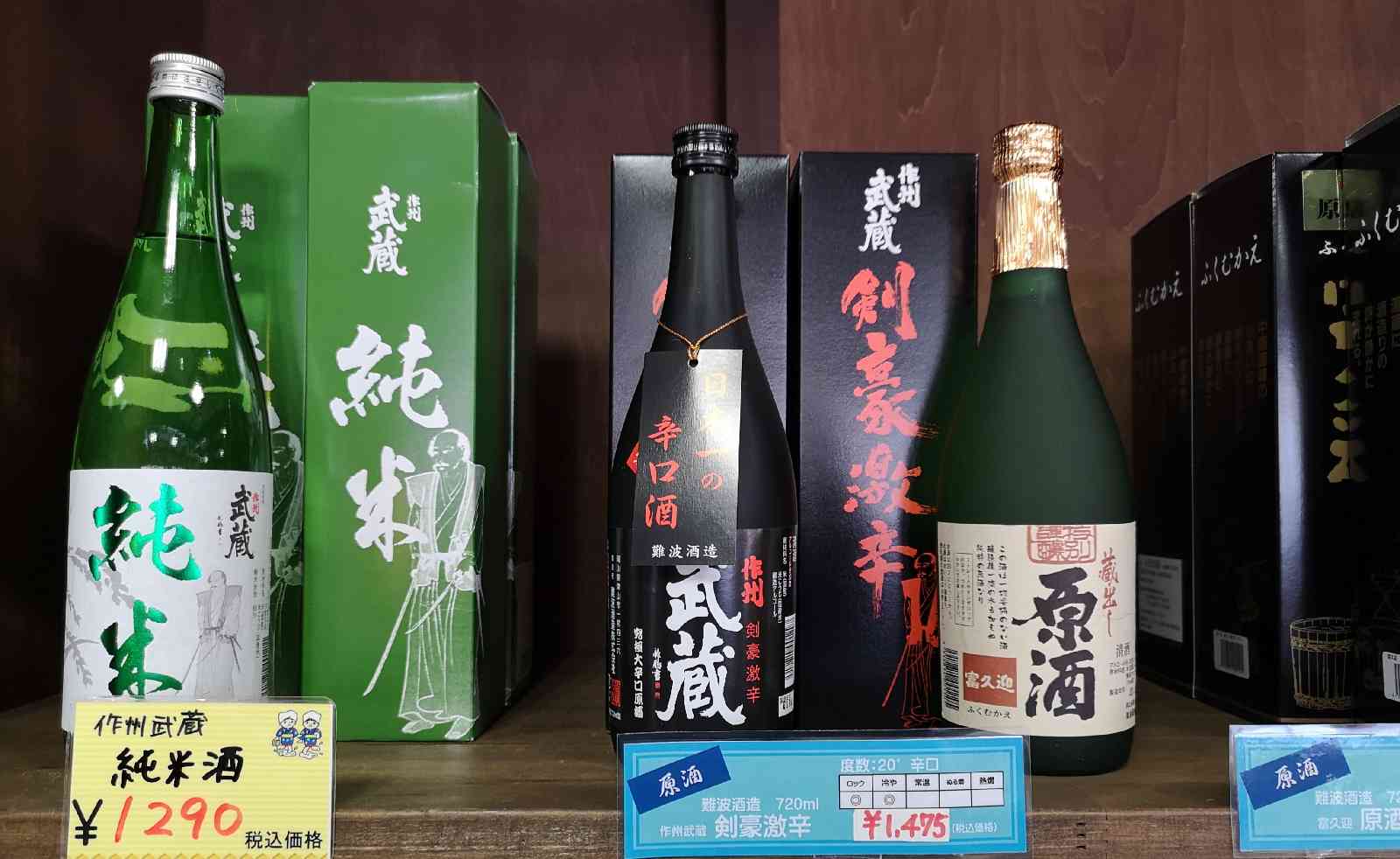 投稿された画像