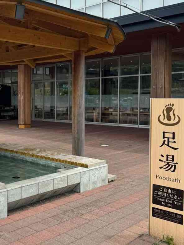 道の駅 奥津温泉の写真