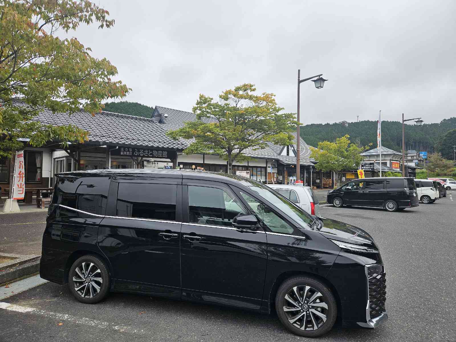 道の駅 奥津温泉の写真