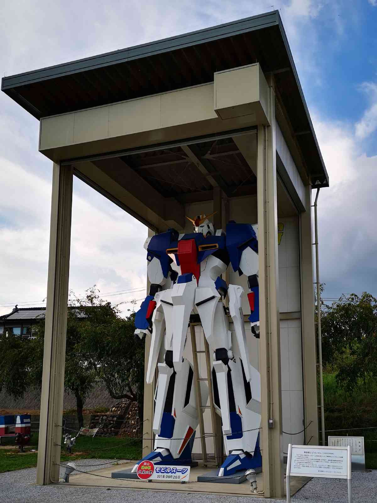 投稿された画像