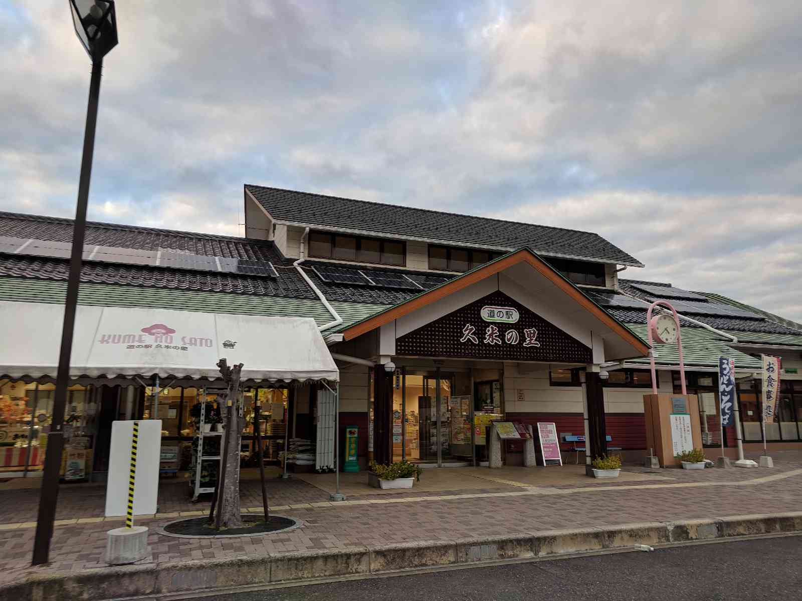 投稿された画像