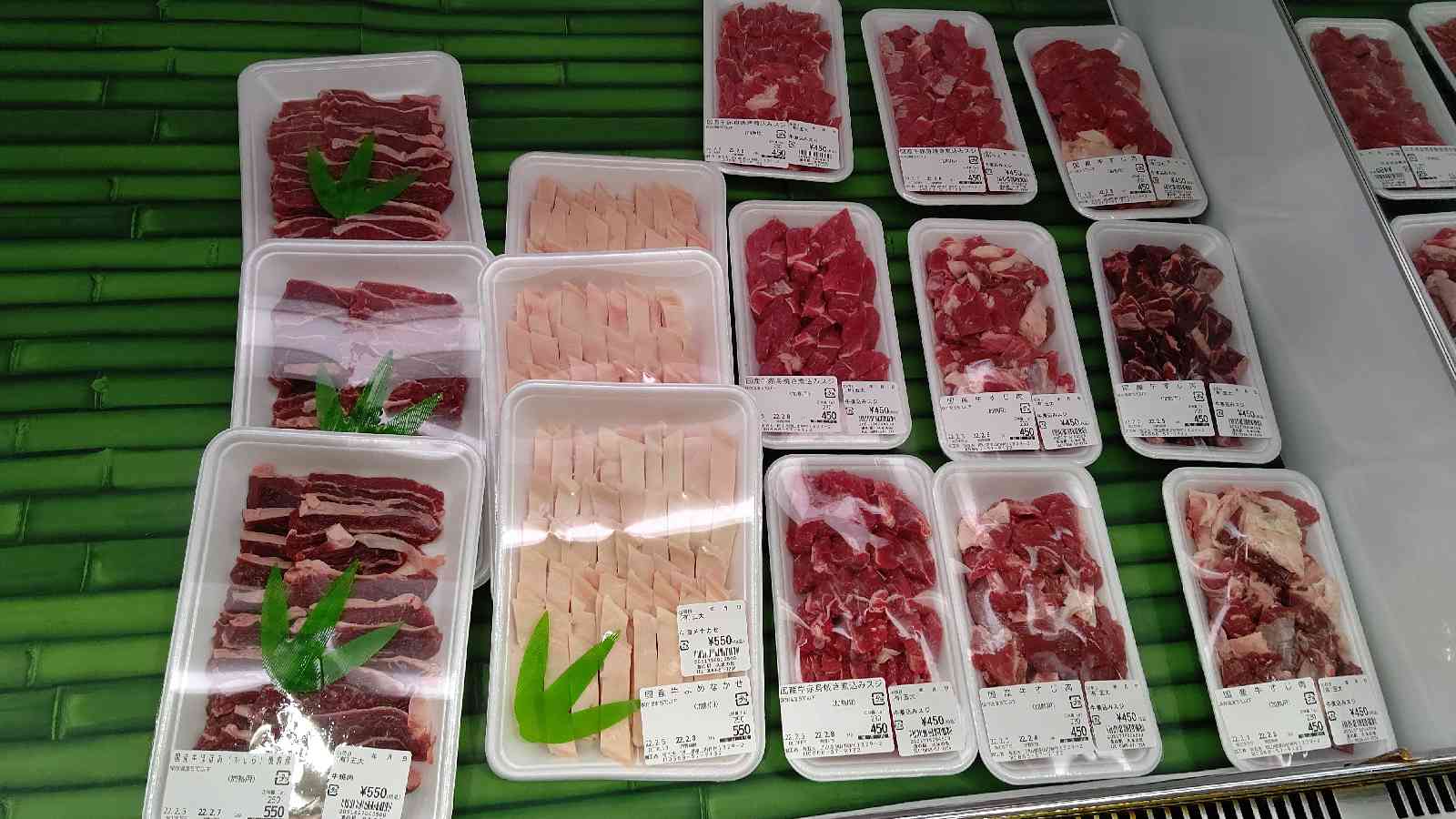 投稿された画像