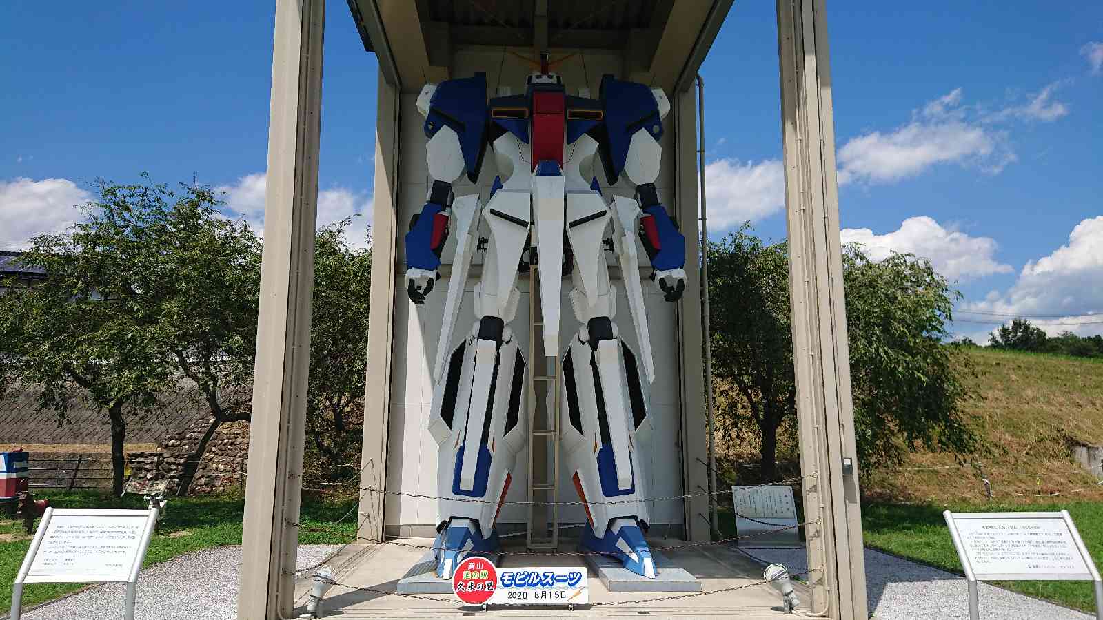 投稿された画像