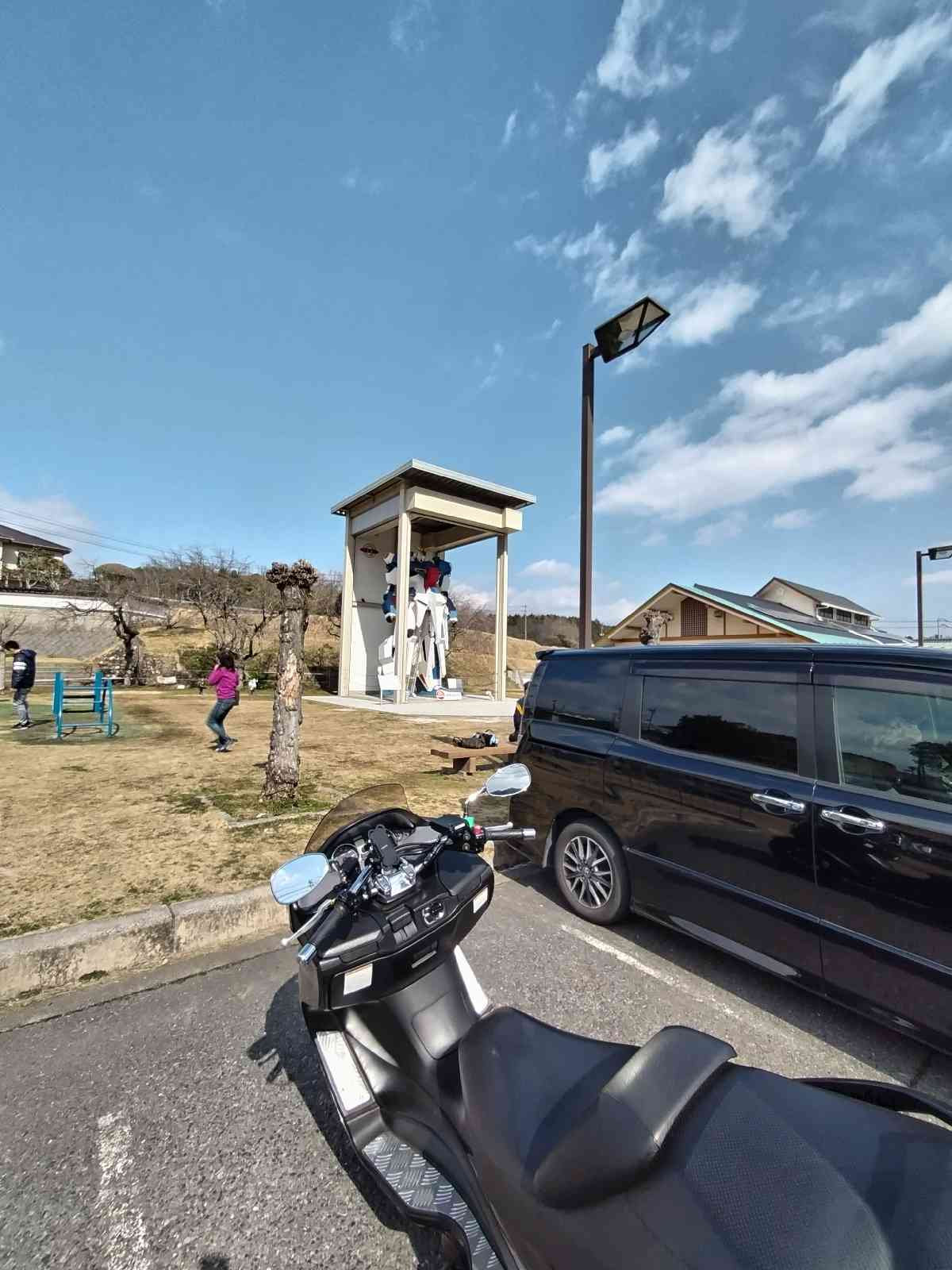 投稿された画像