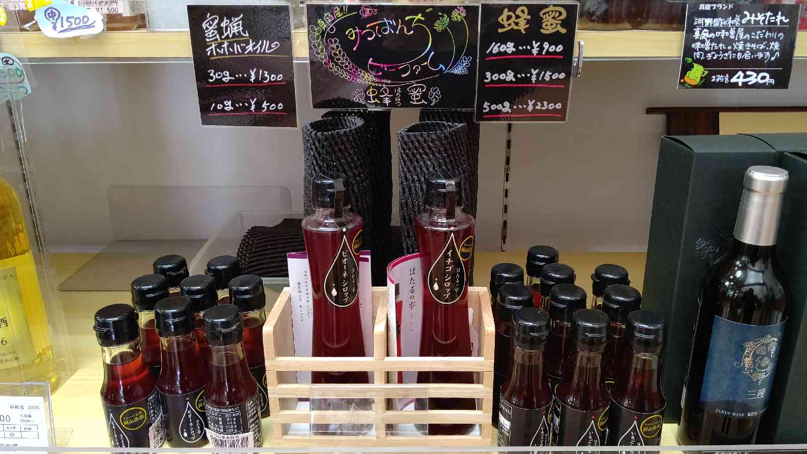 投稿された画像