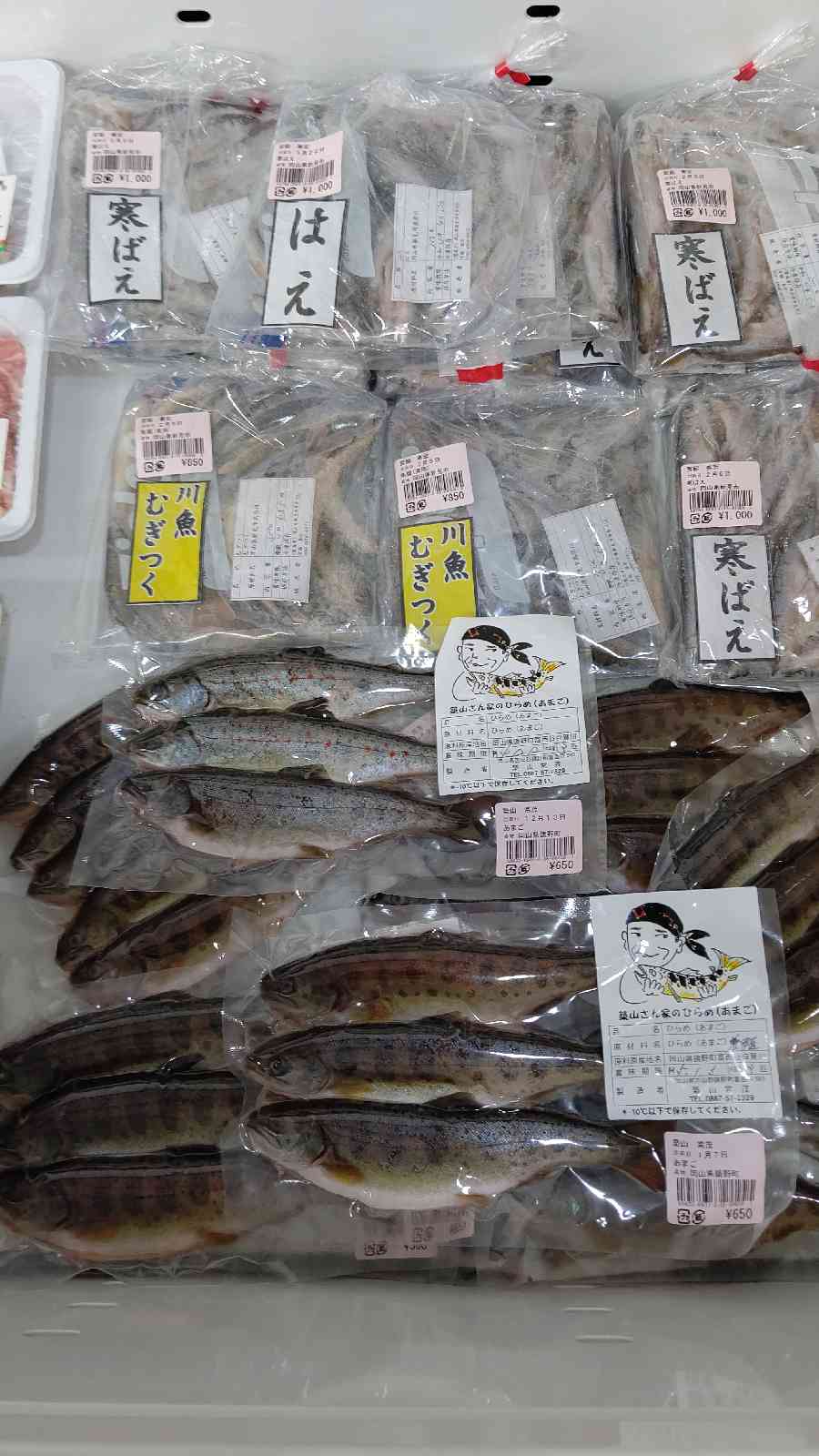 投稿された画像