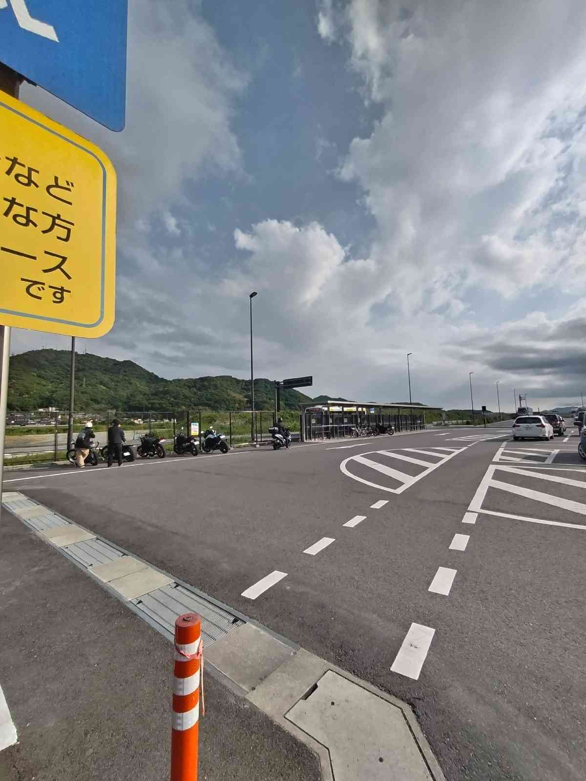 投稿された画像