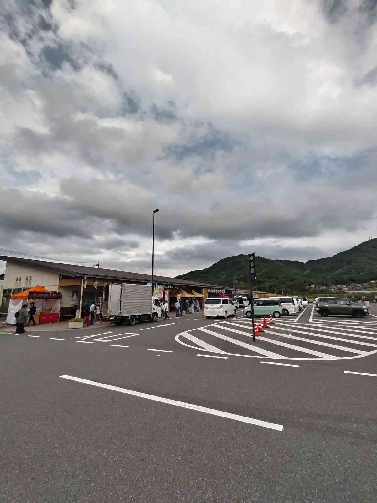 投稿された画像