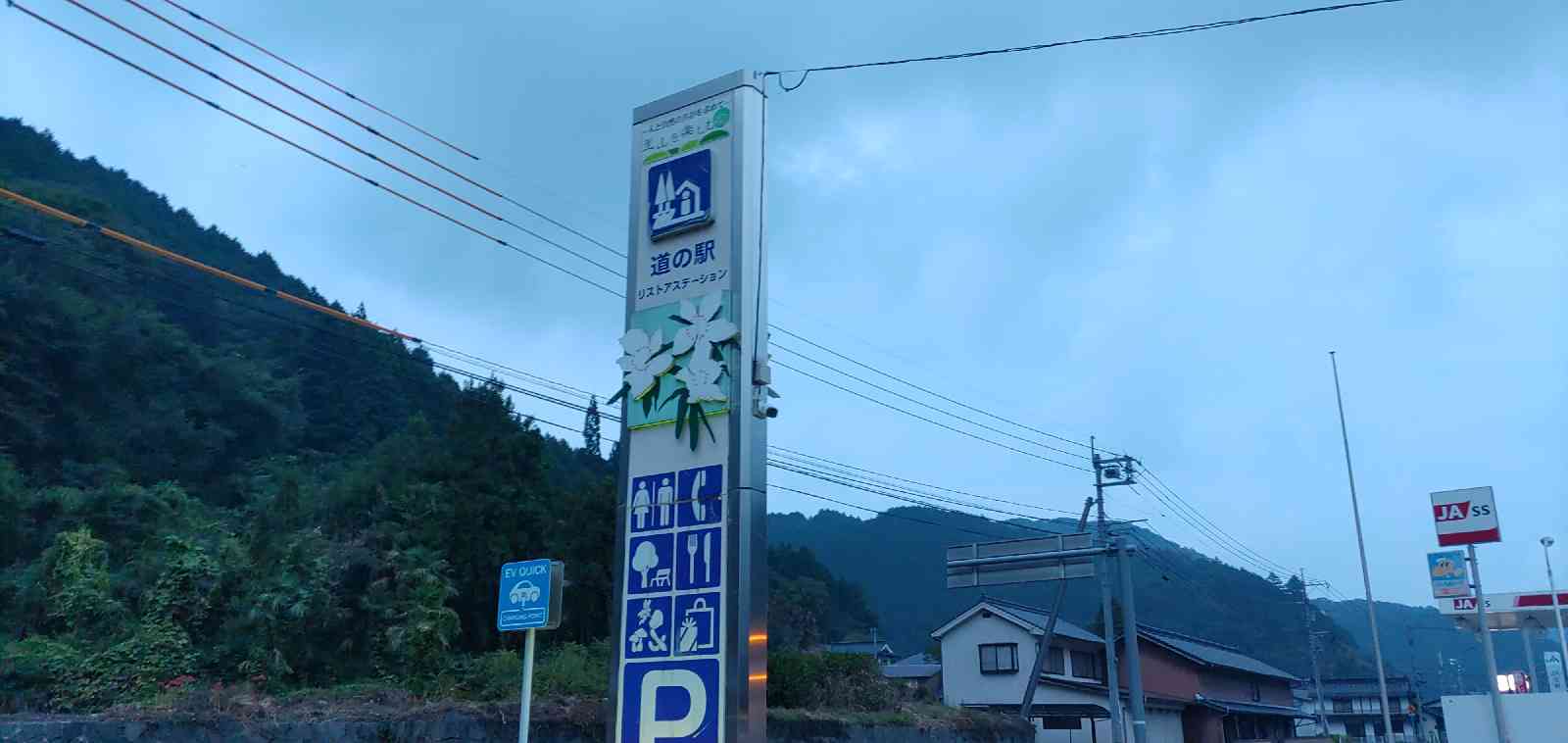 投稿された画像