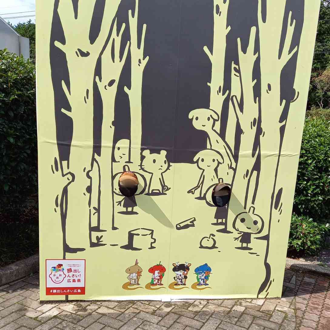 投稿された画像