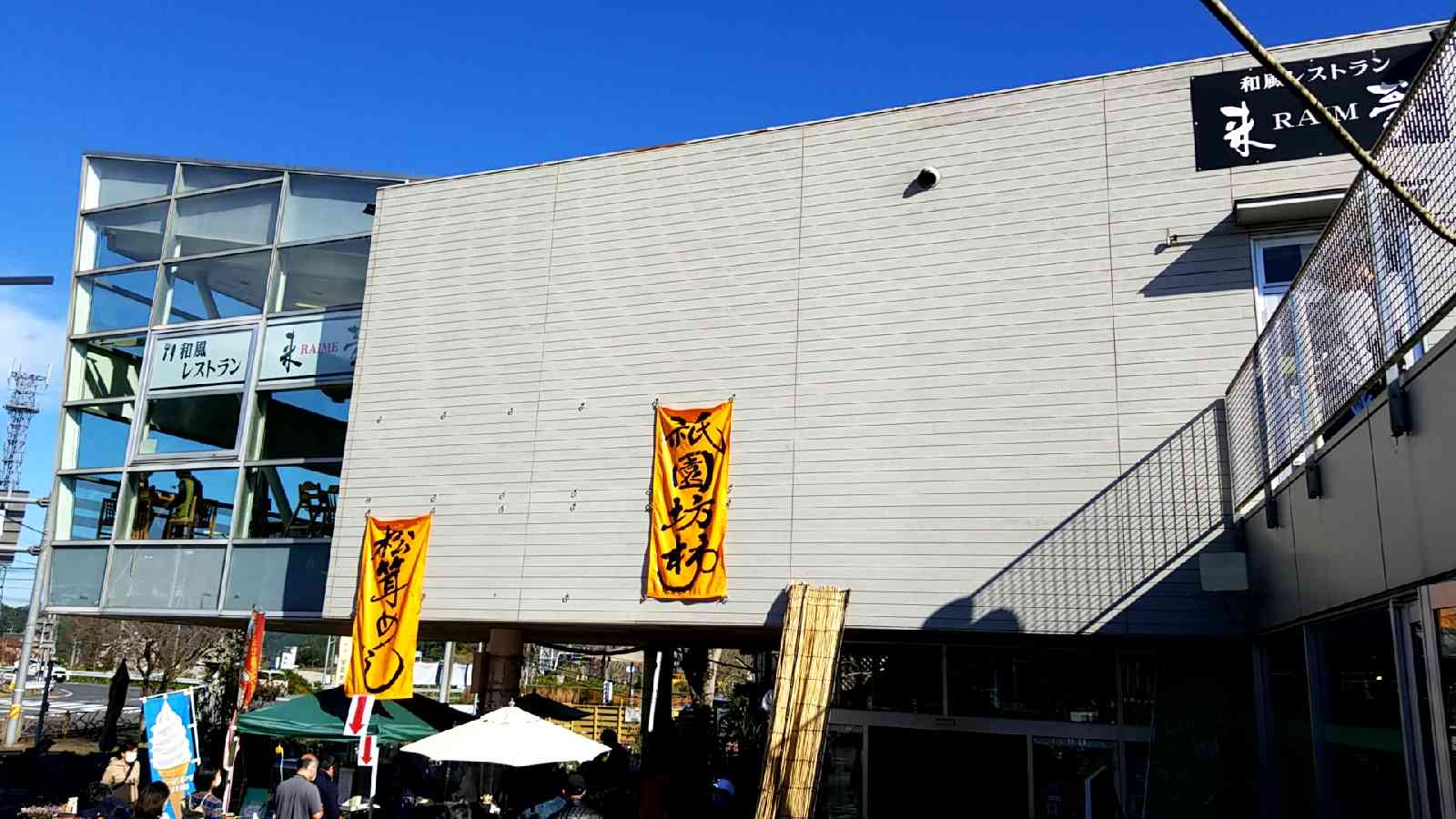 投稿された画像