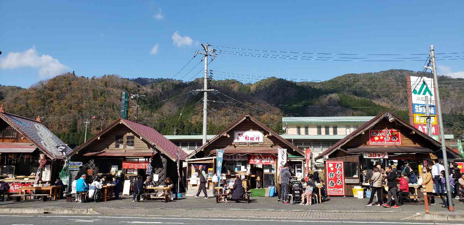 投稿された画像