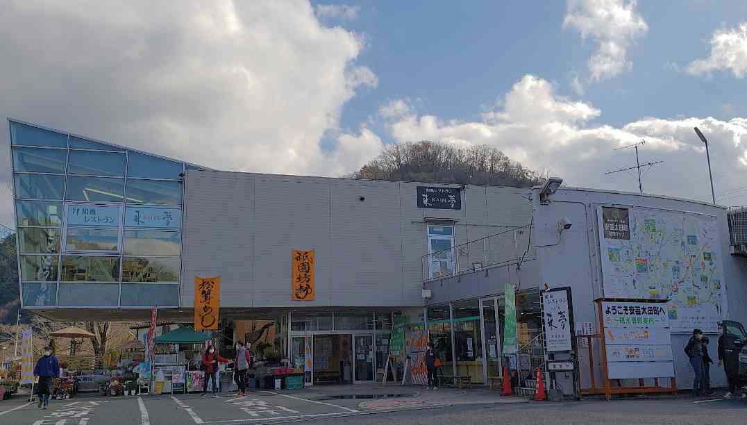 投稿された画像