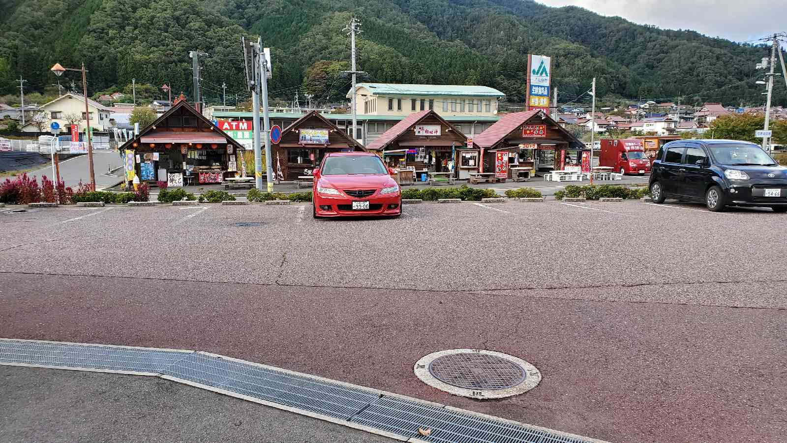 投稿された画像