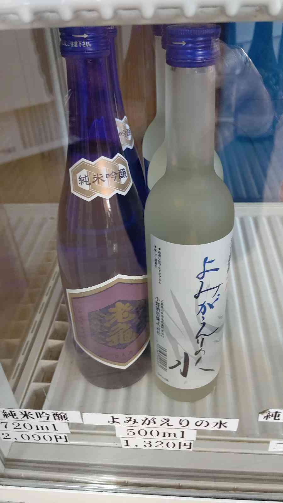 投稿された画像