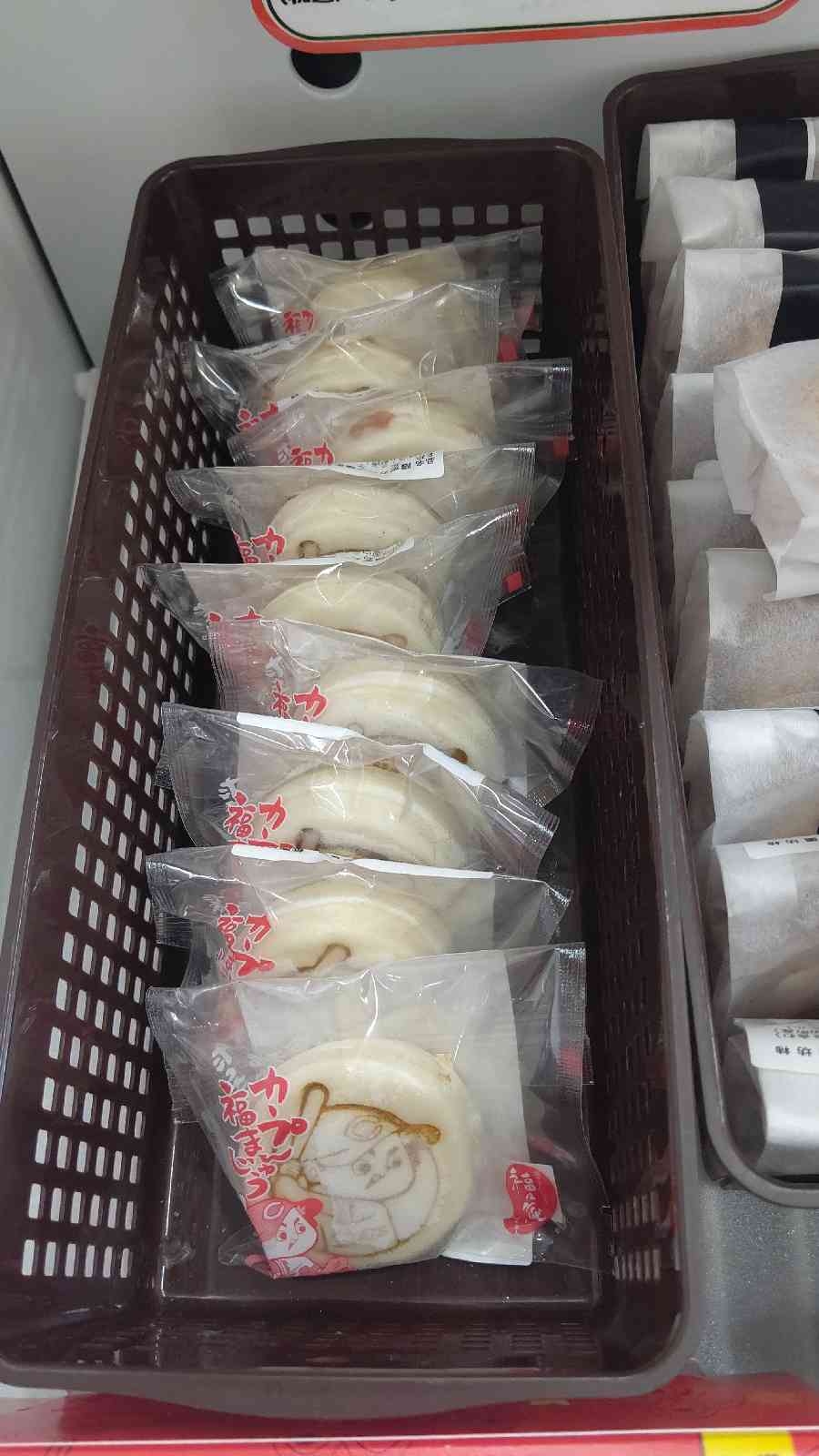 投稿された画像