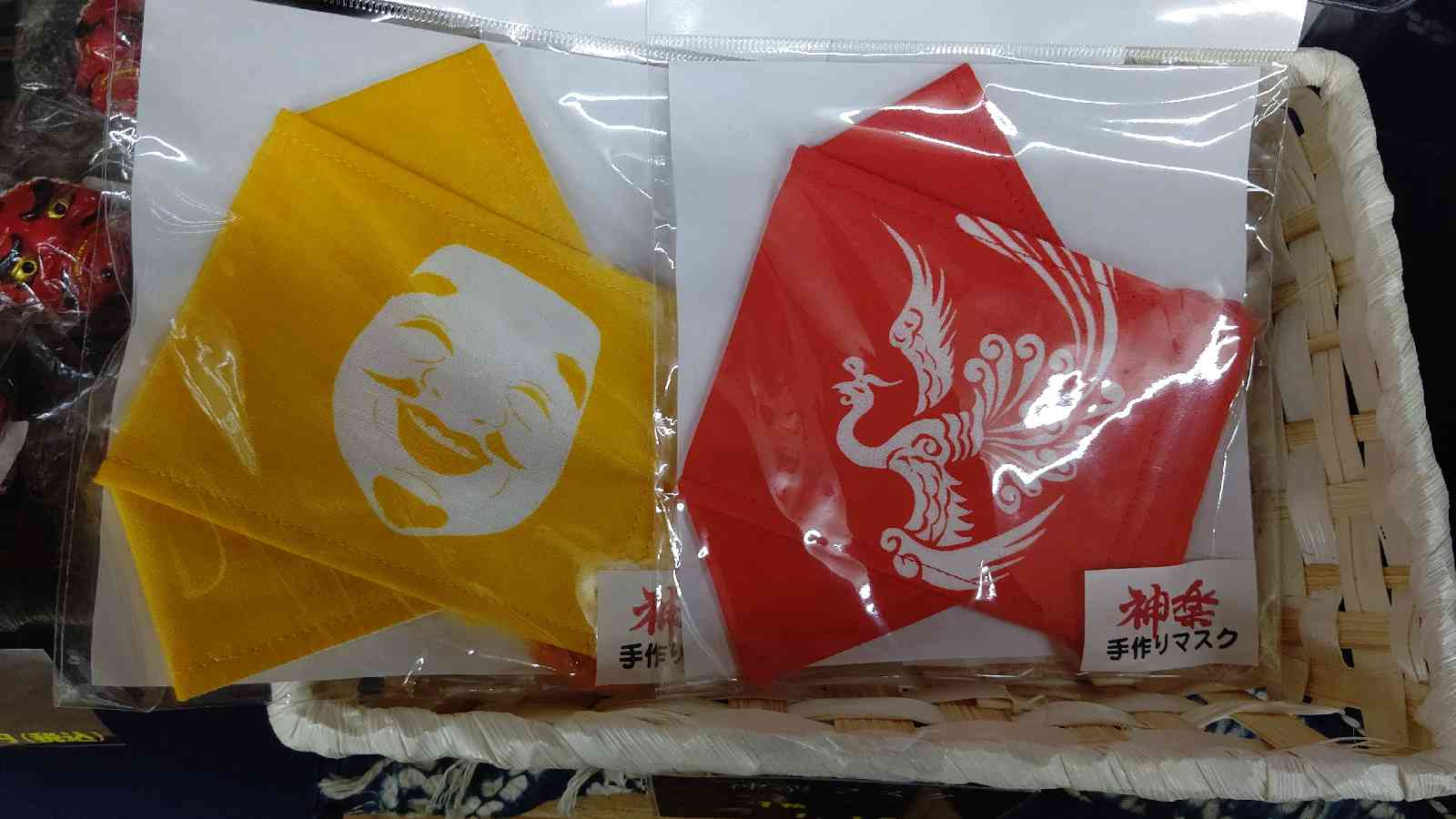 投稿された画像