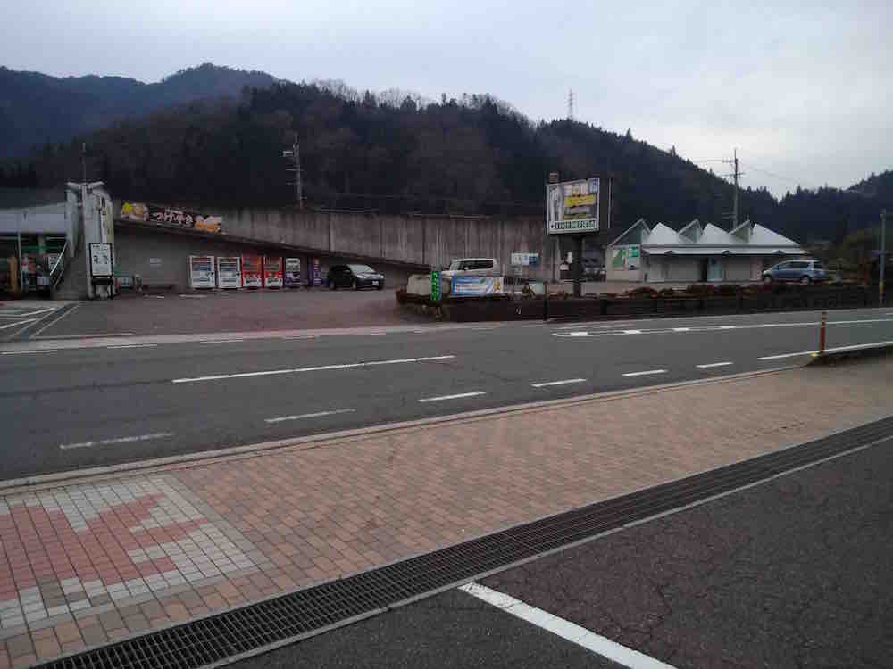 投稿された画像