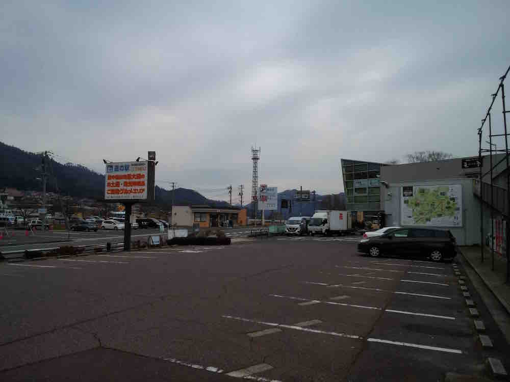 投稿された画像