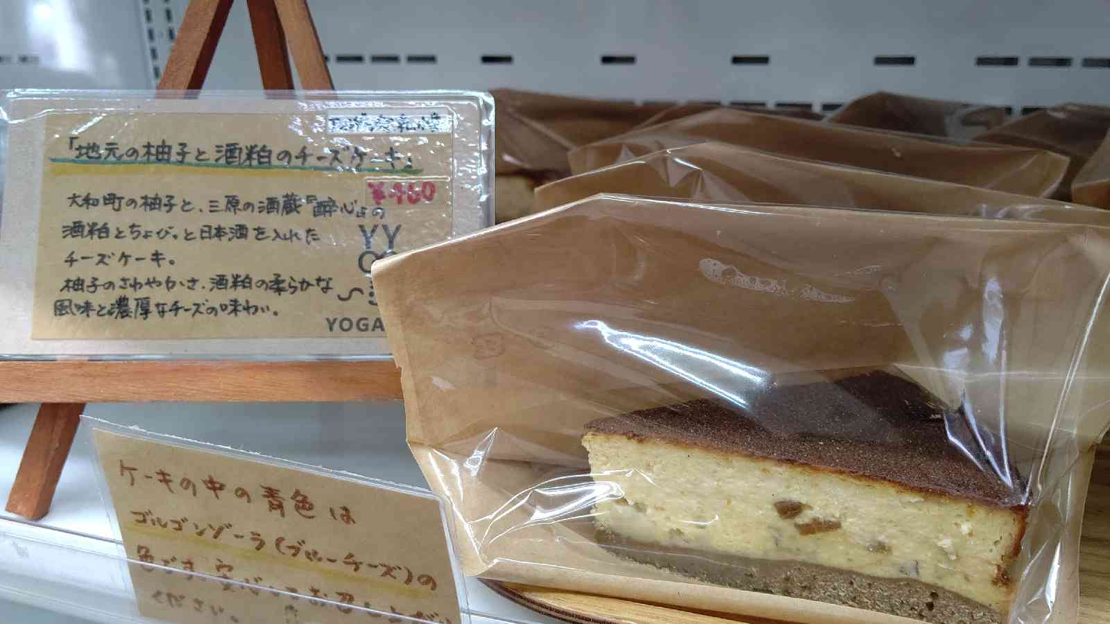 投稿された画像