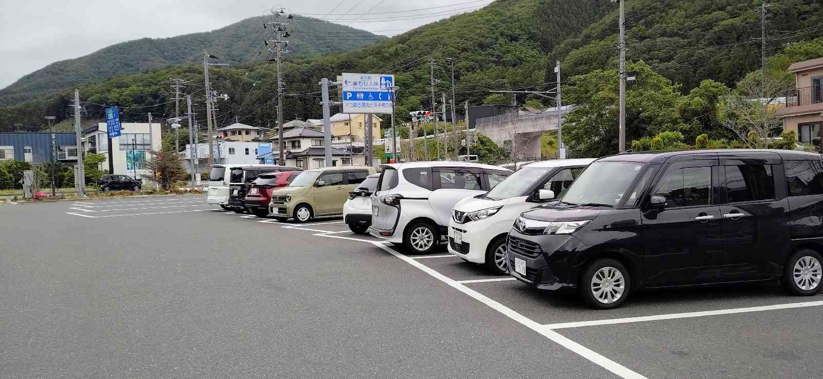 道の駅 釜石仙人峠の写真