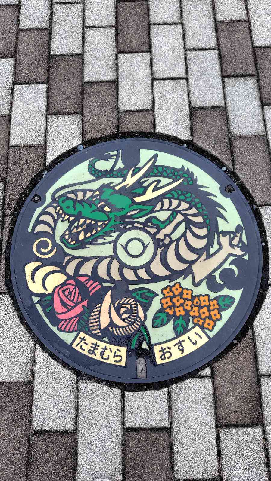 道の駅 玉村宿の写真（2枚目）