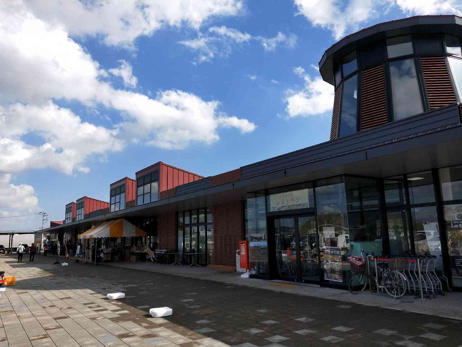 投稿された画像