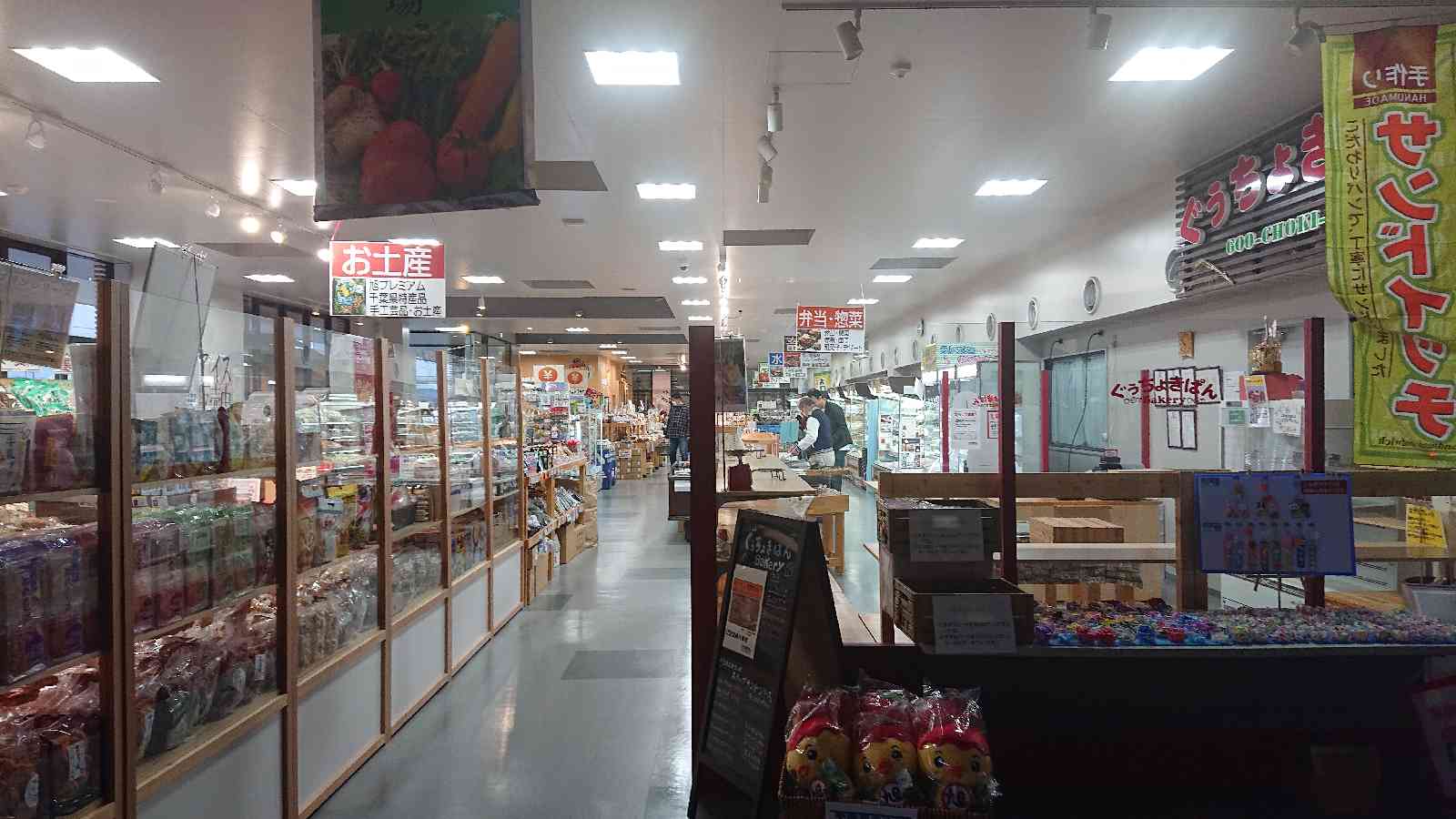 投稿された画像