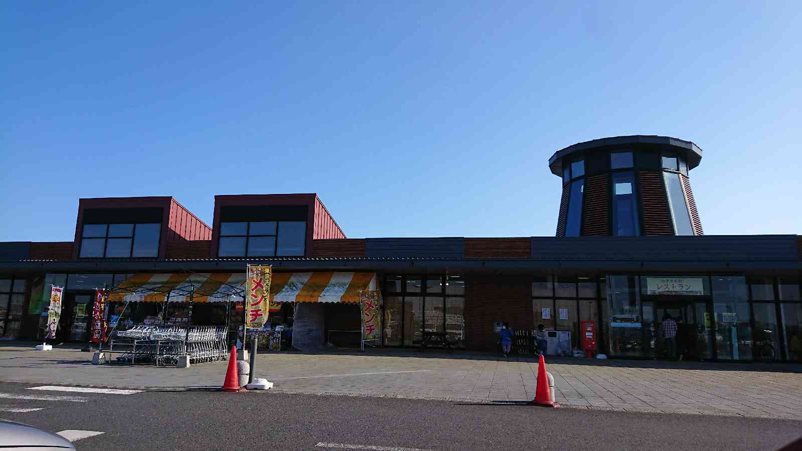 投稿された画像