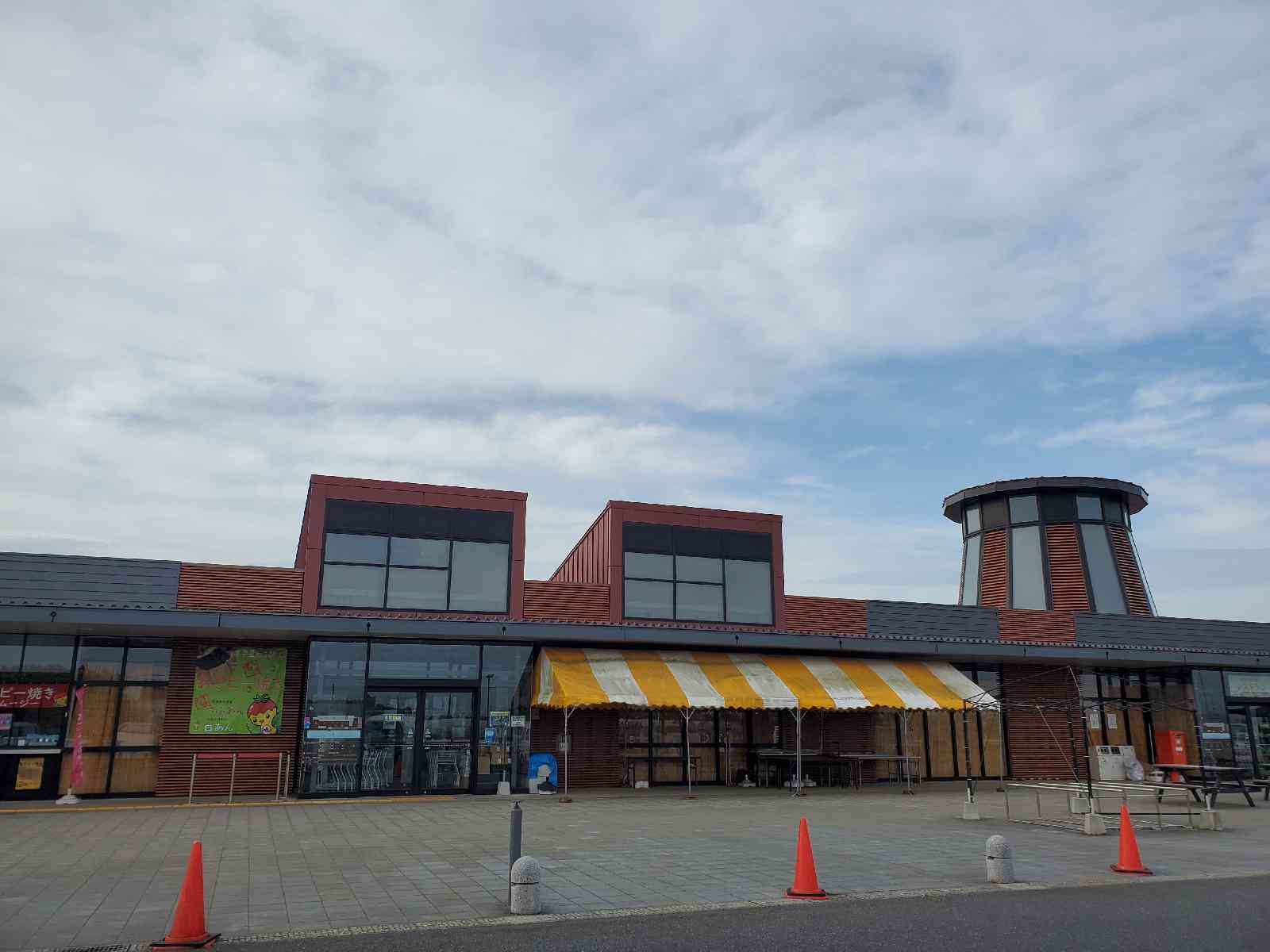 投稿された画像