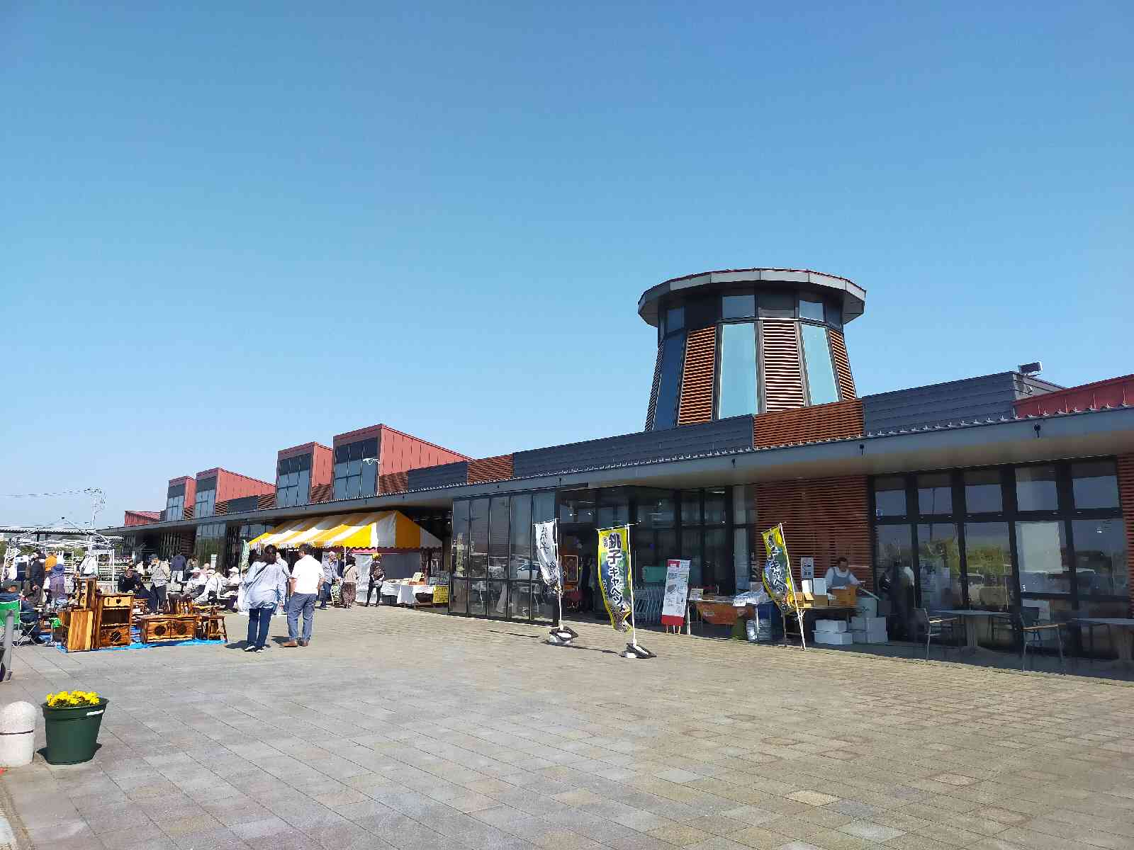 道の駅 季楽里あさひの写真