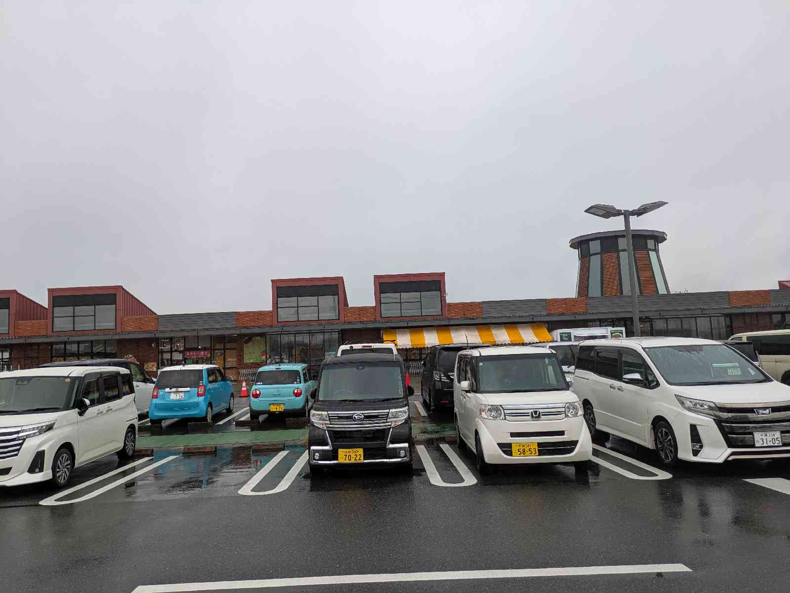 道の駅 季楽里あさひの写真