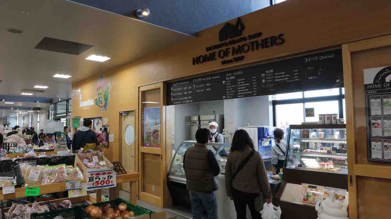 投稿された画像