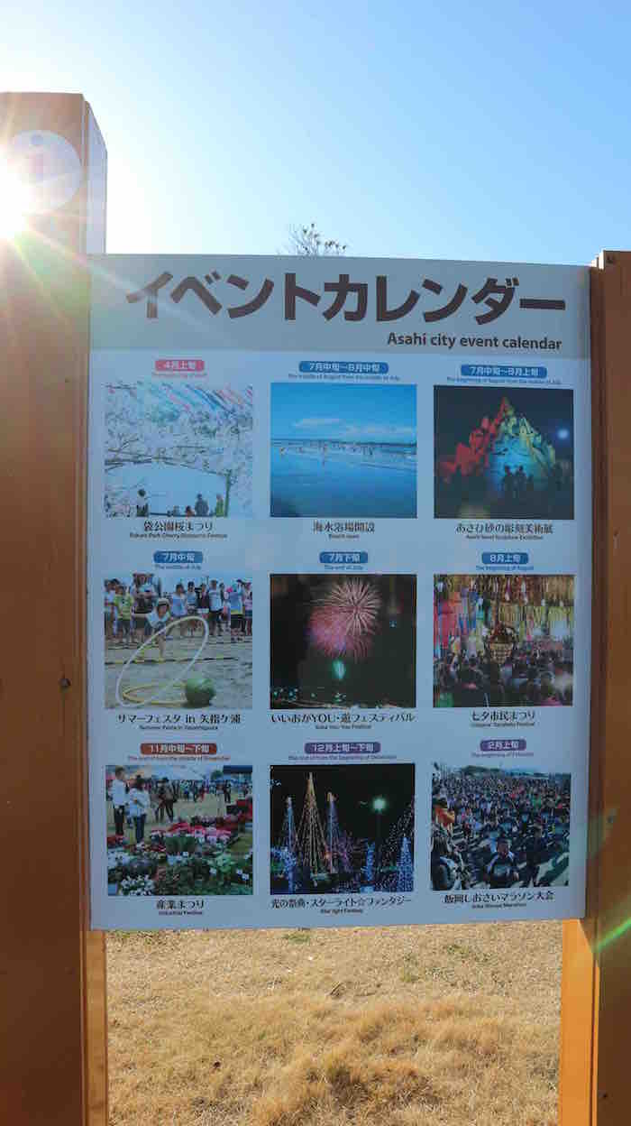 投稿された画像