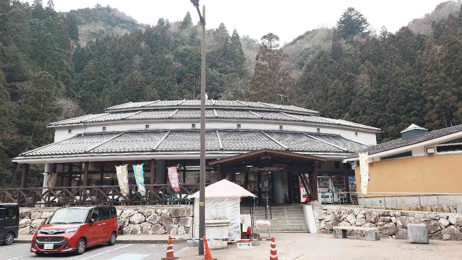 道の駅 スパ羅漢の写真