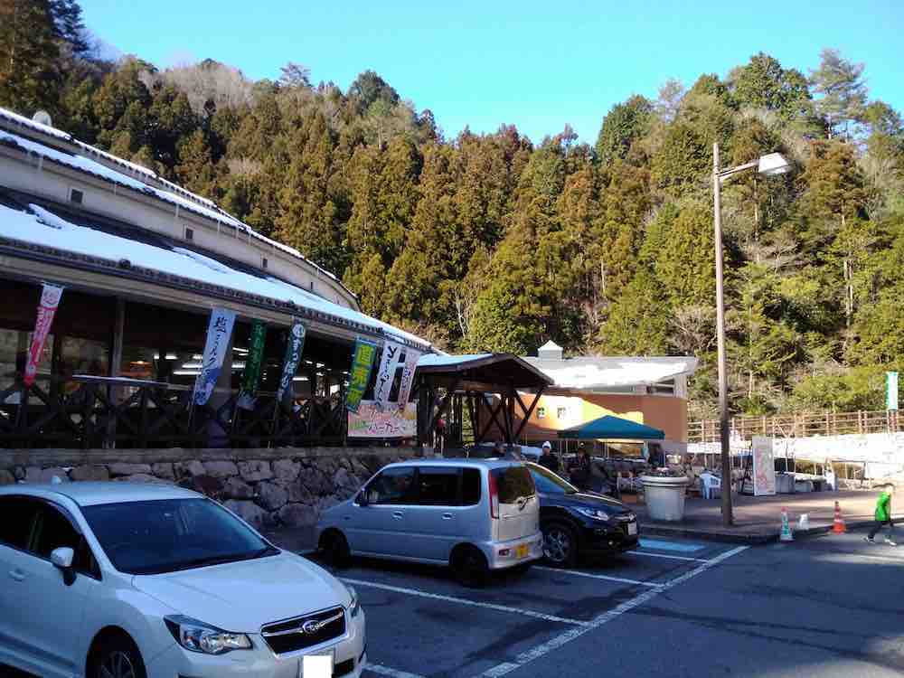 投稿された画像