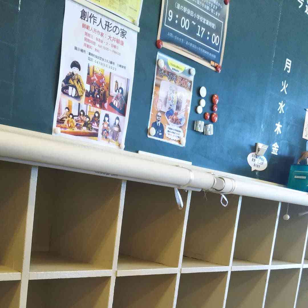 投稿された画像