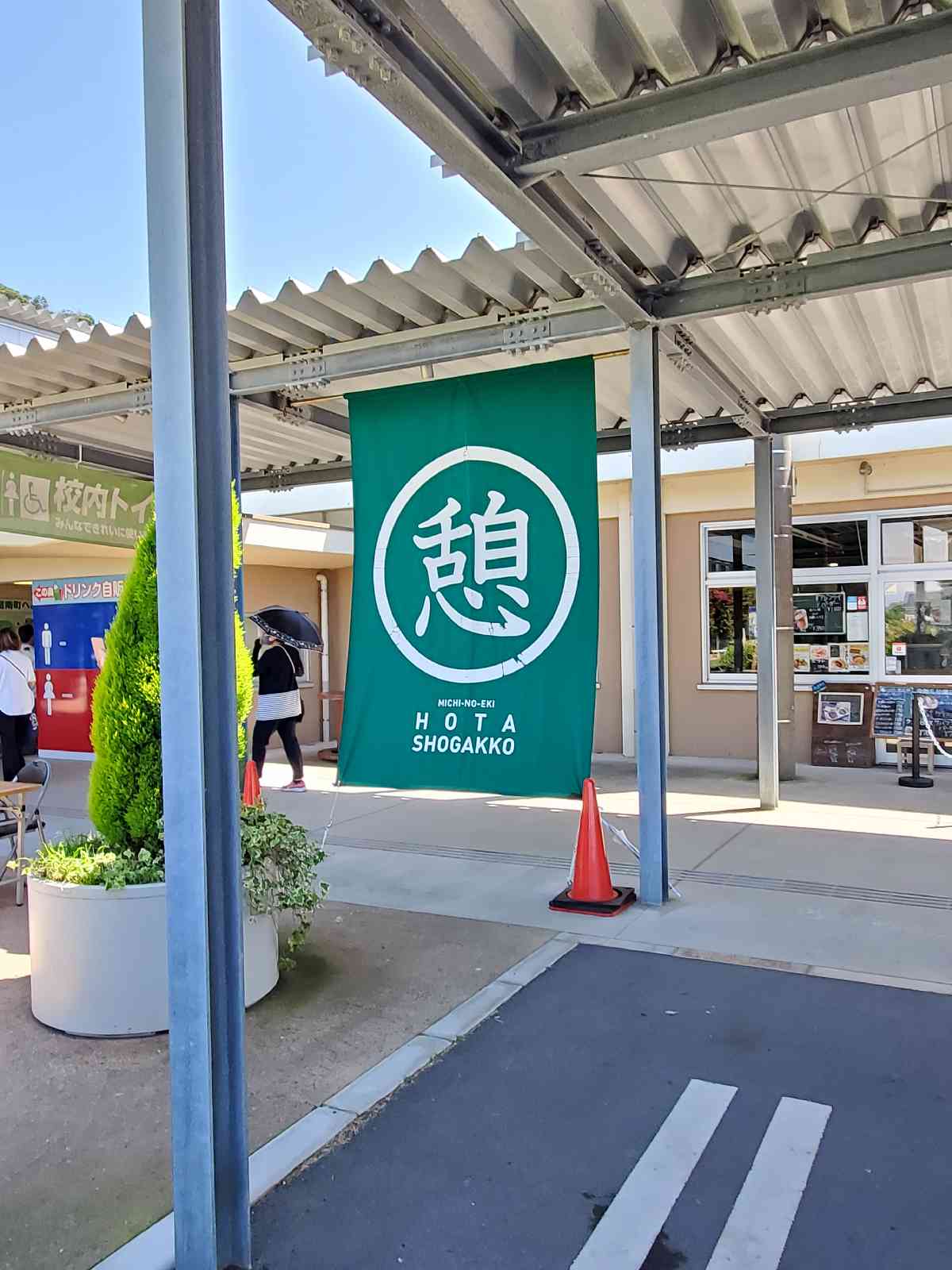 投稿された画像