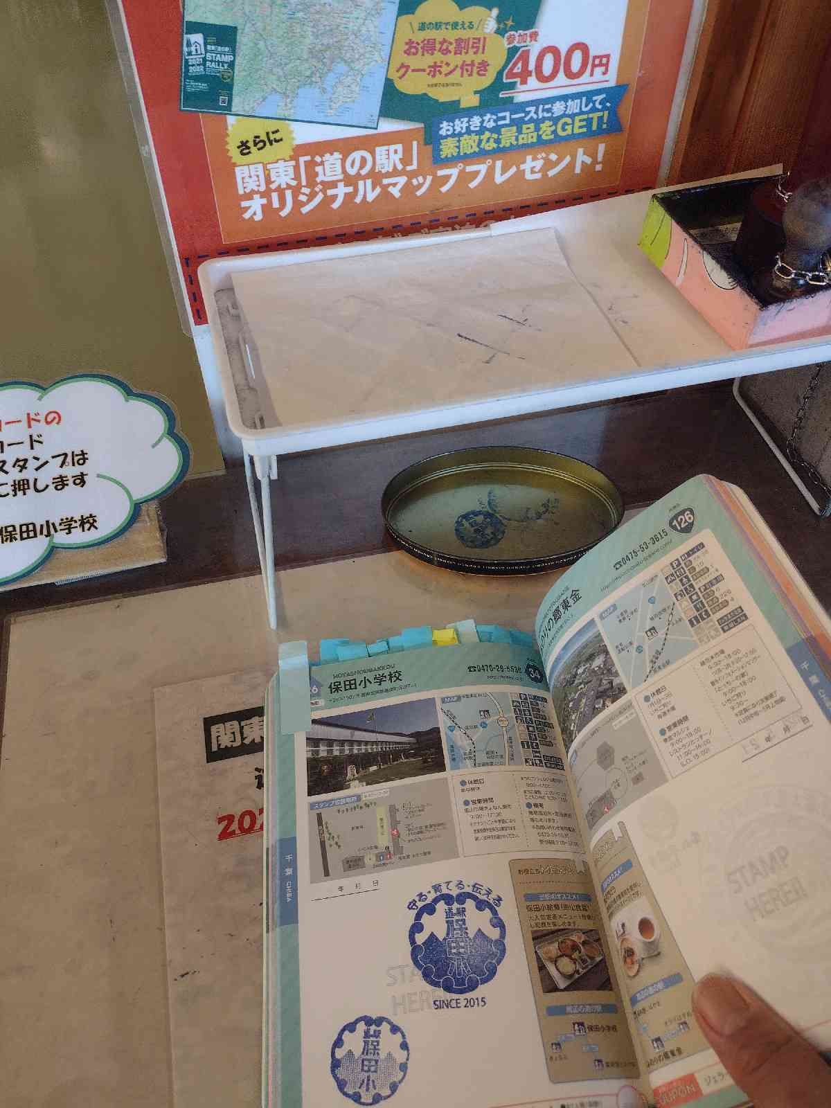 投稿された画像