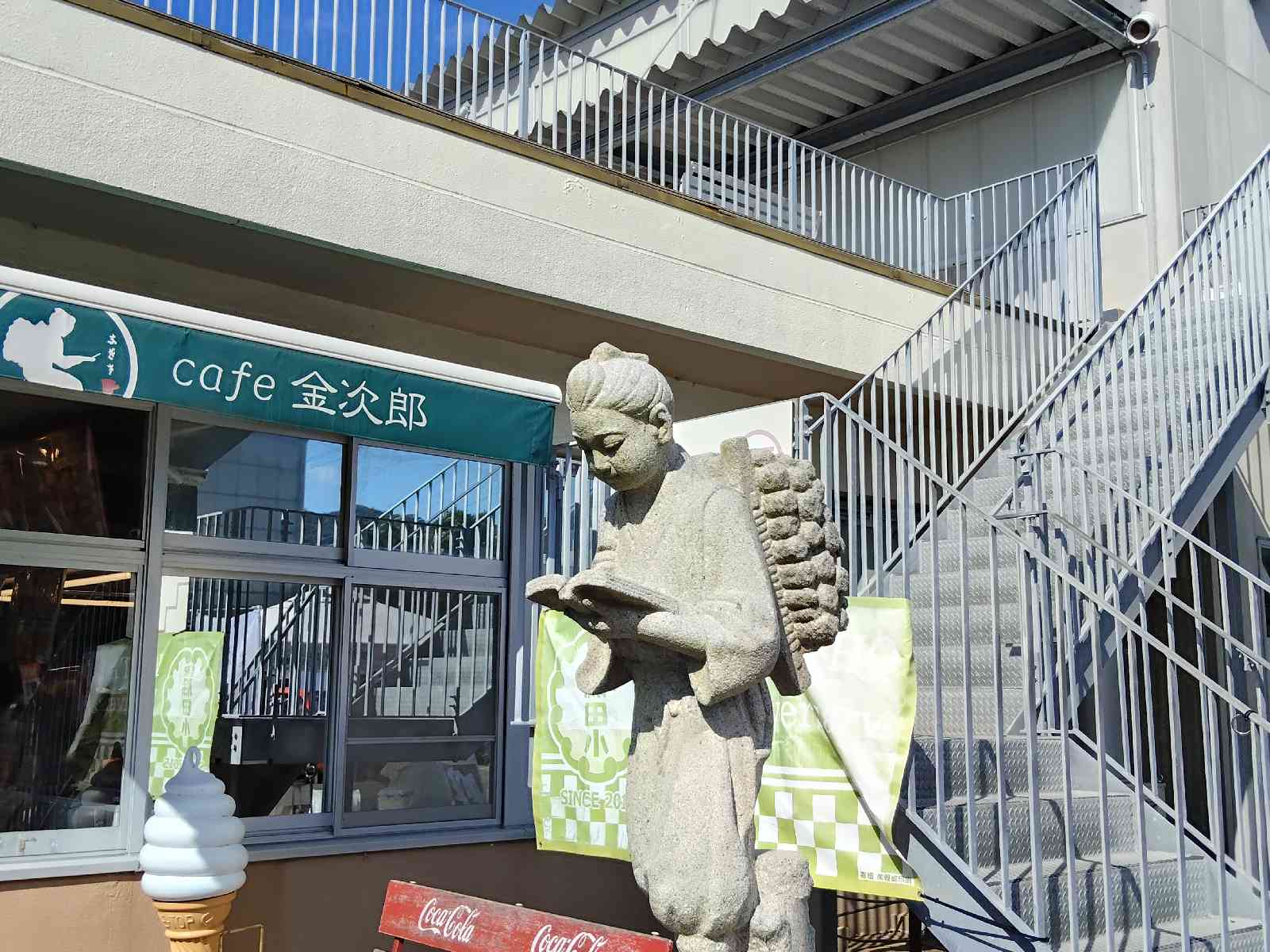 道の駅 保田小学校の写真