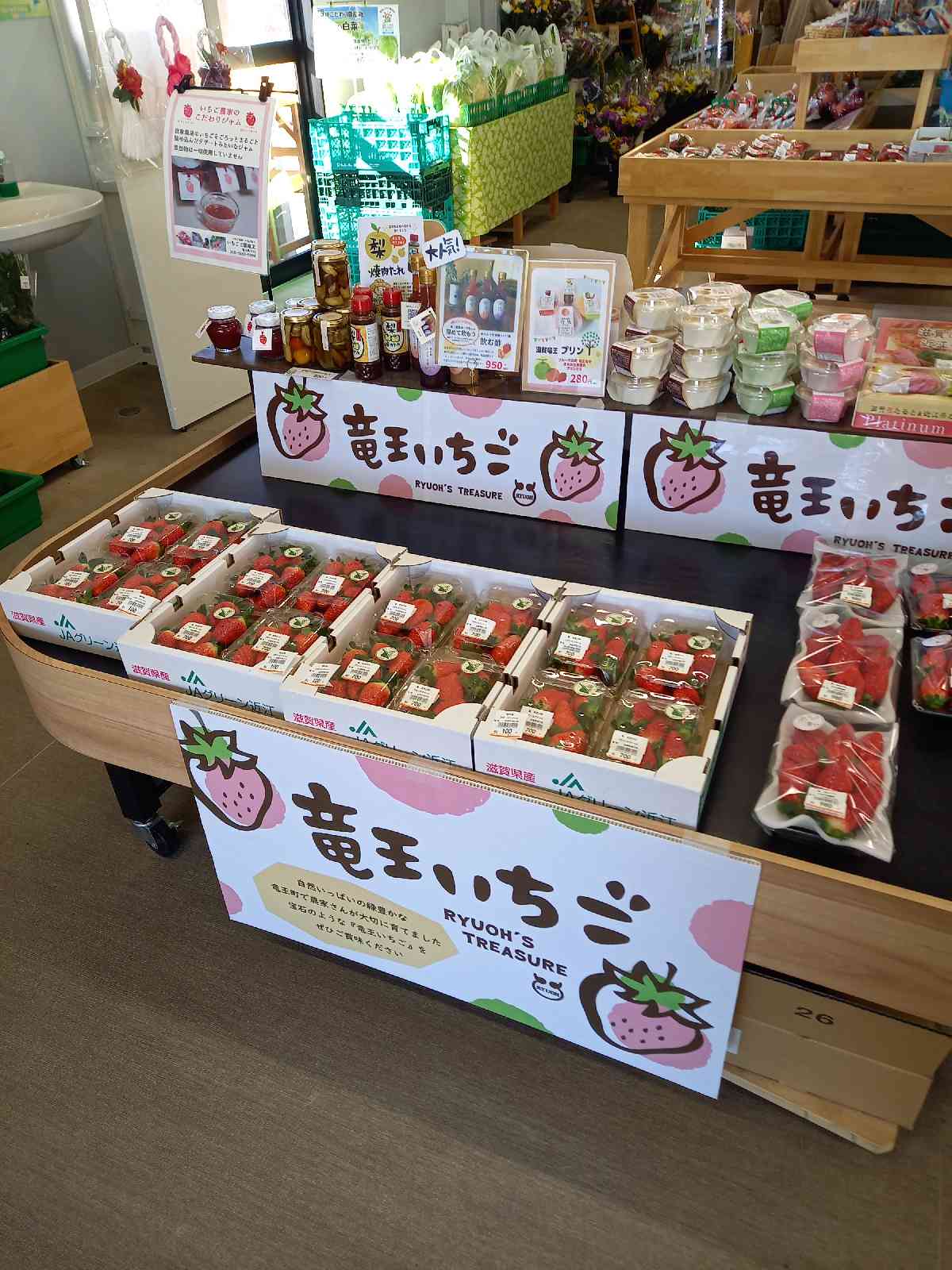 投稿された画像