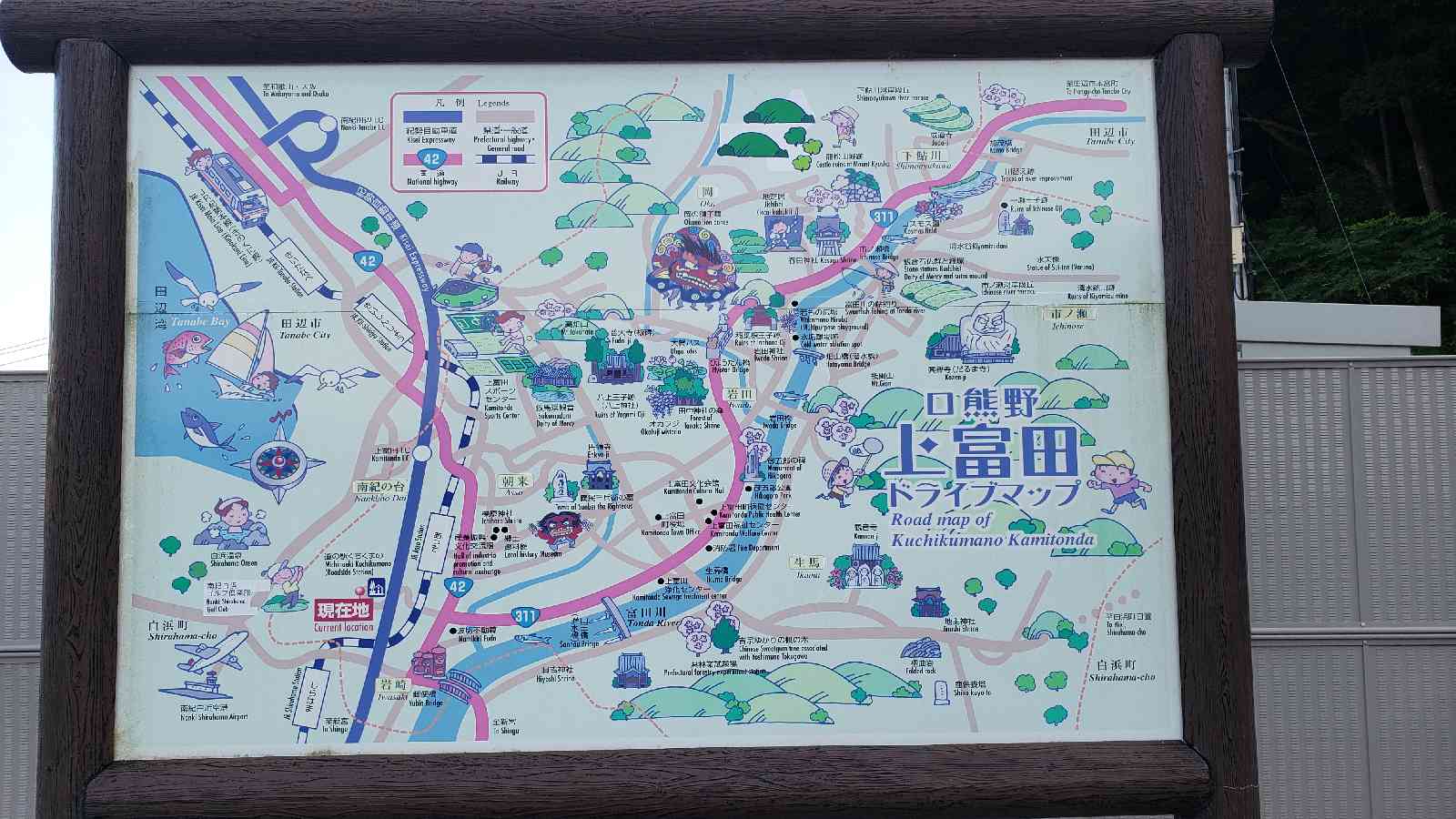 投稿された画像